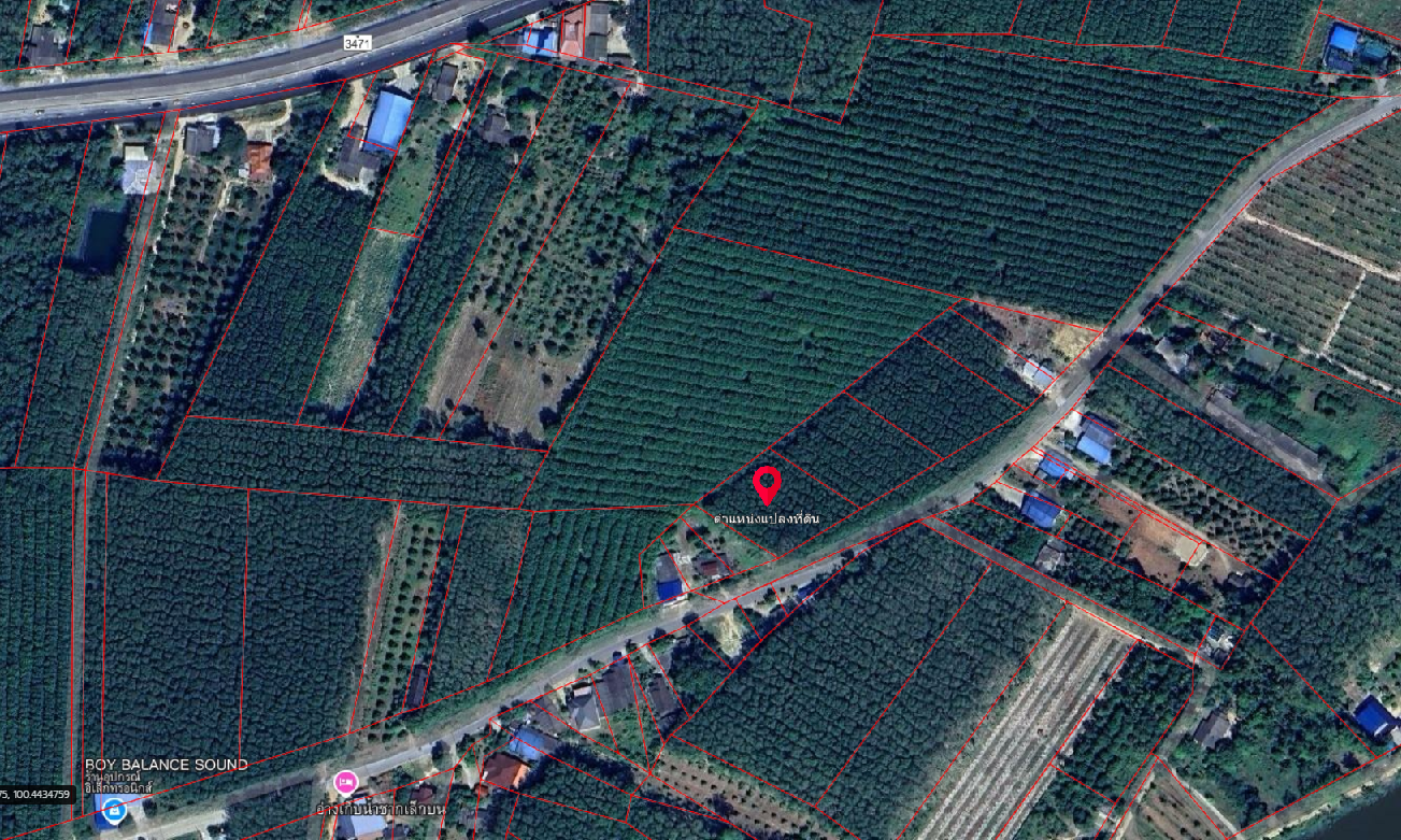 ที่ดินใกล้หนองพะวา ห่างสี่เลนสาย 3471 ประมาณ 300 เมตร