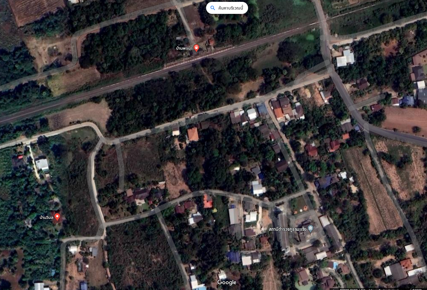 ที่ดิน ใกล้สนานีตำรวจมะเริง