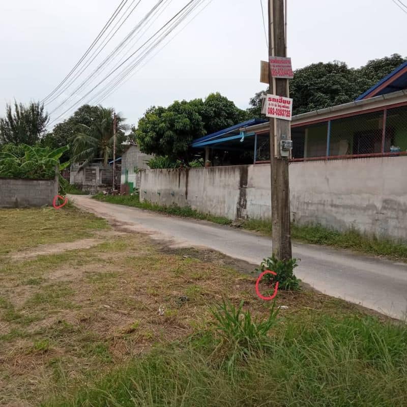 ขายที่ดิน ศรีราชา ชลบุรี 139 ตรว.