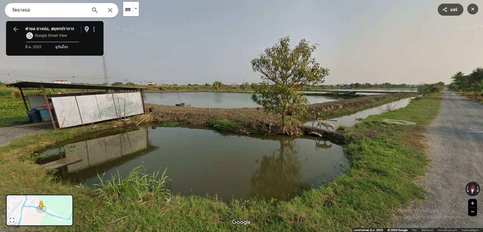 ขายที่ดินบางบ่อ เจ้าของขายเอง ไม่ติดจำนอง