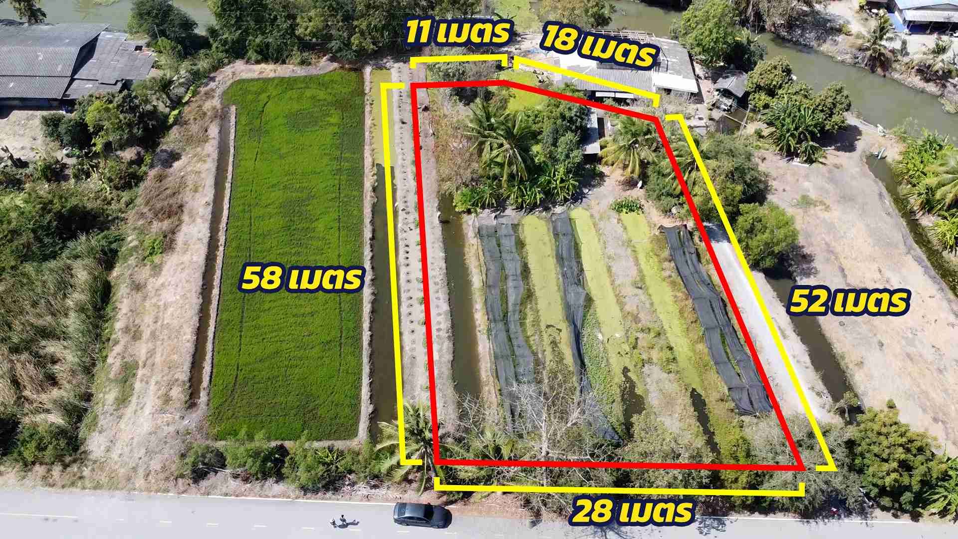 ขายที่ดิน ใกล้บางบัวทอง ไทรน้อย