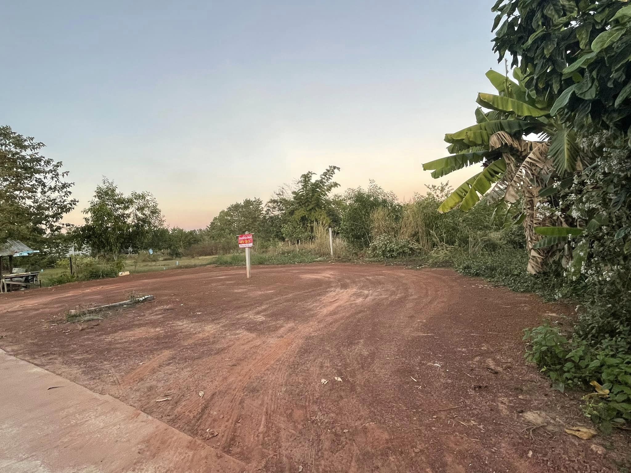 ขายที่ดิน อุดรธานี 85 ตรว