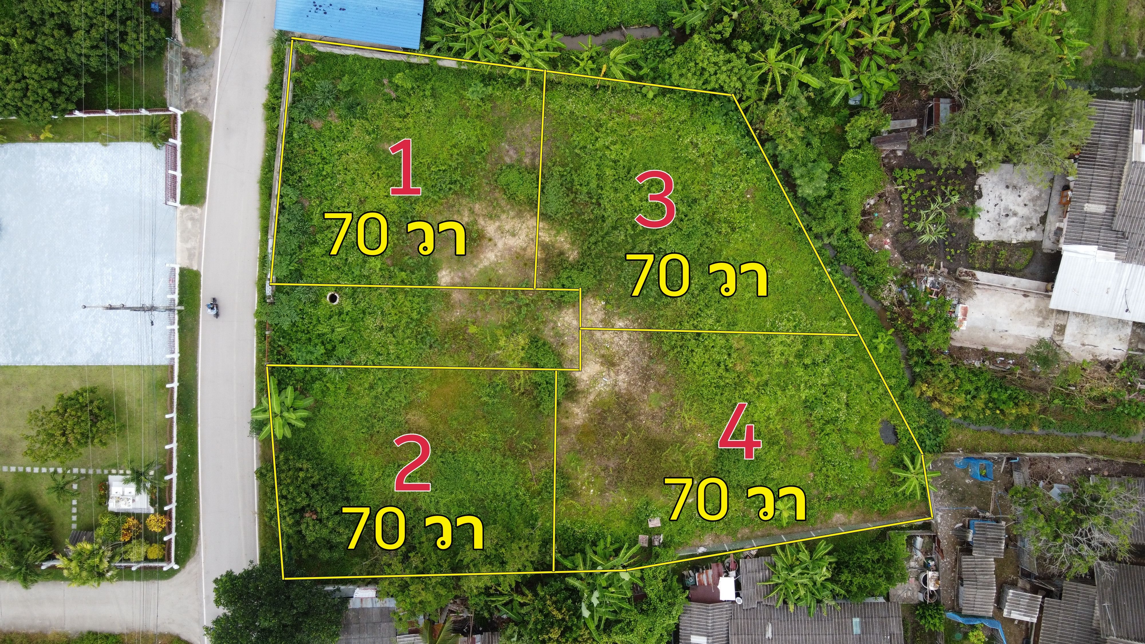 ขายที่ดิน 70 ตร.ว. จำนวน 4 แปลง (ถมแล้ว ไฟฟ้าและประปาพร้อม)