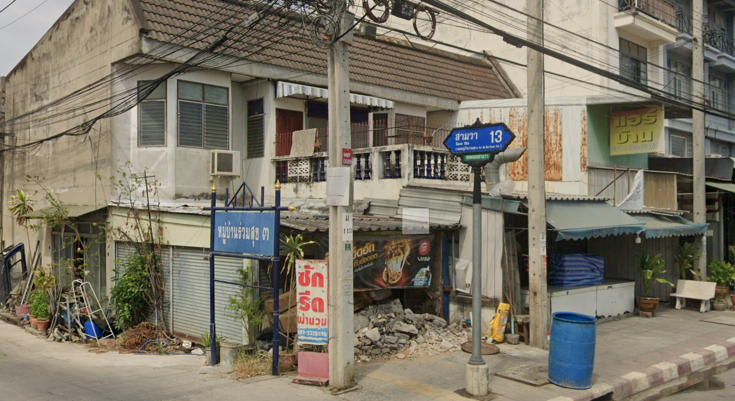 ขายบ้านกรุงเทพฯ บ้านสวยทำเลงาม การเดินทางคล่องตัว ใกล้แหล่งอำนวยความสะดวกรอบด้าน คลองสามวา กรุงเทพฯ 0-0-42.