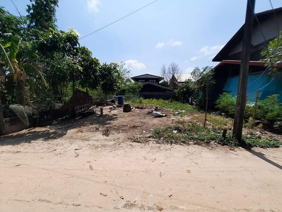 ขายที่ดิน อุบลราชธานี 36.8 ตรว.