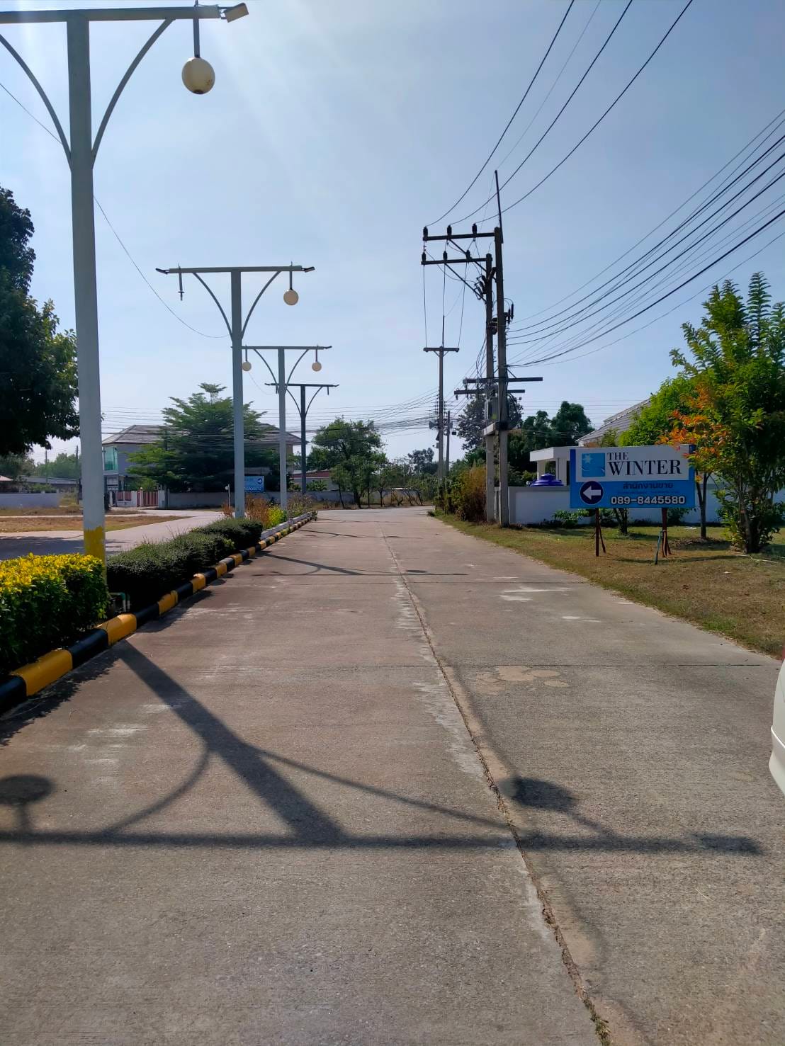 ขายที่ดินถูกกว่าราคาประเมิน