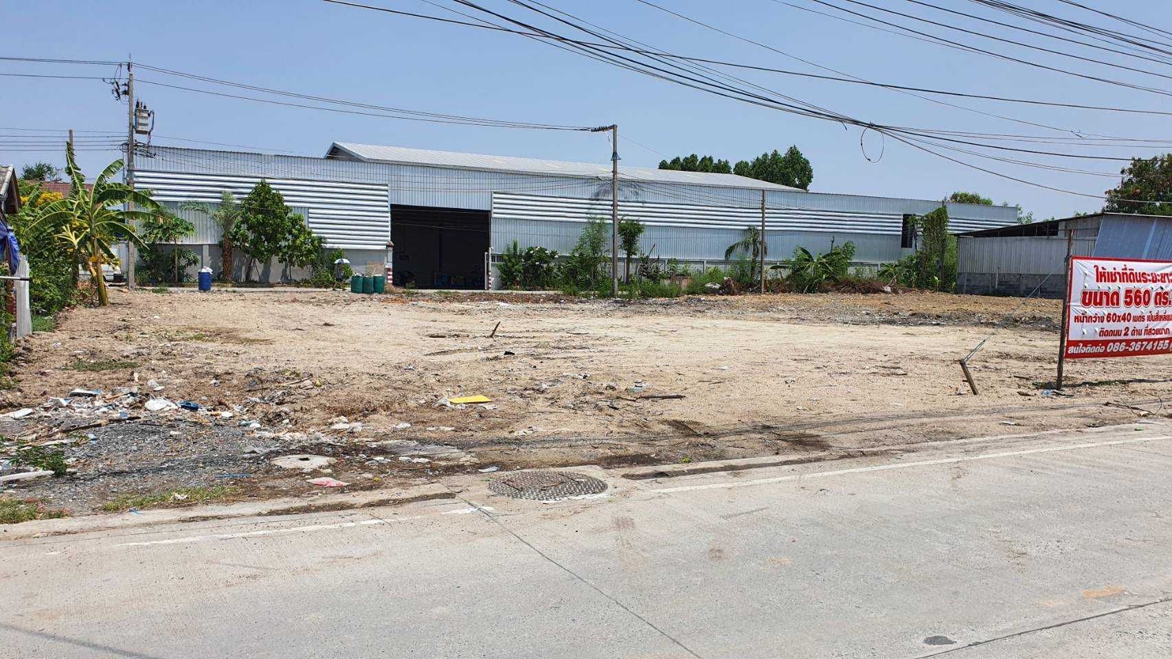 ขายที่ดินสมุทรปราการ ที่แปลงสวย ซอยเทศบาลบางปู 11 เมืองสมุทรปราการ 1-1-60