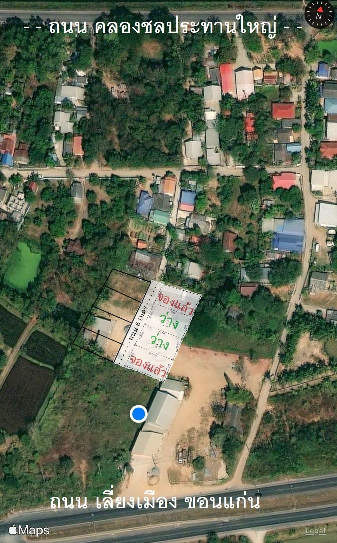 ขายที่ดิน100ตร.ว-1ไร่ ห่างถนนเลี่ยงเมือง50เมตร  ถนนเลี่ยงเมือง BigC-โนนทัน ในวงแหวน ตรงข้ามฉ.วังปู ที่ดินถมสูงนานแล้วพร้อมสร้าง น้ำ/ไฟ/ถนน6เมตร 