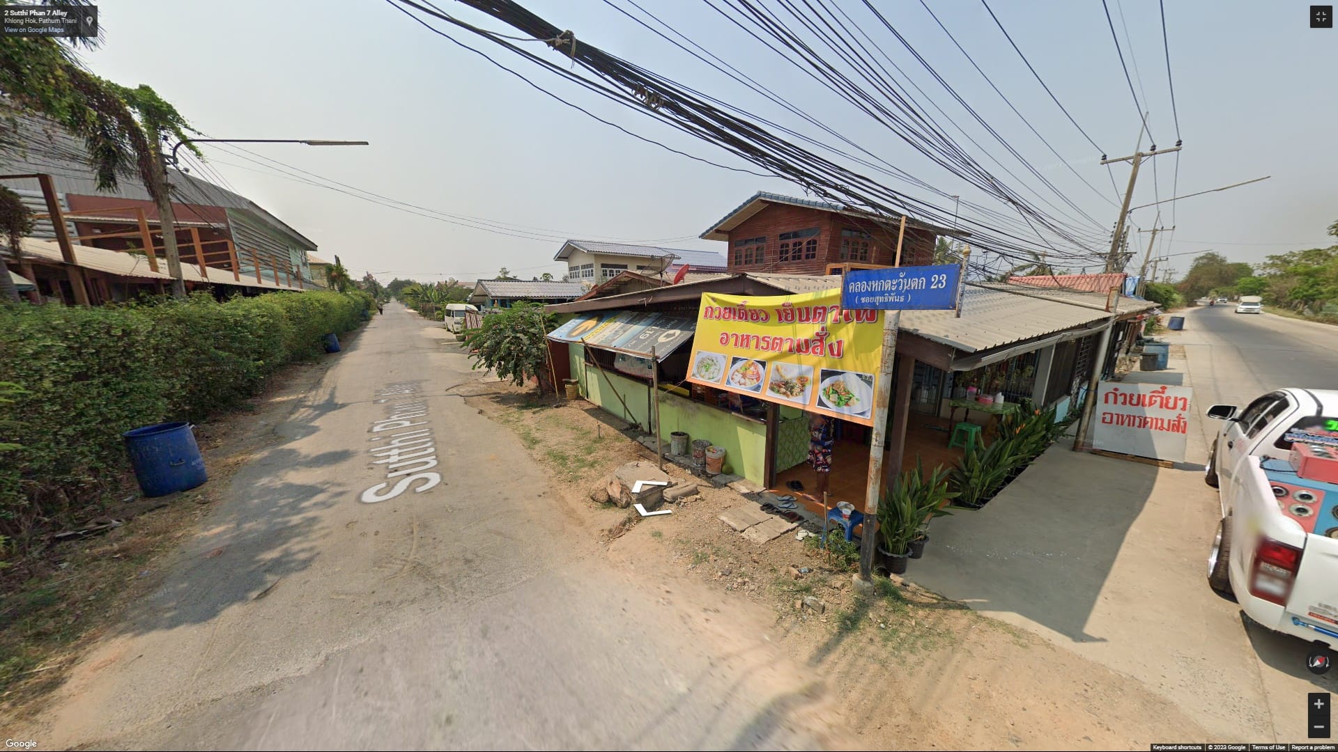 ขายที่ดิน 100 ตรว. คลองหกตะวันตก 23 ใกล้วัดธรรมกาย