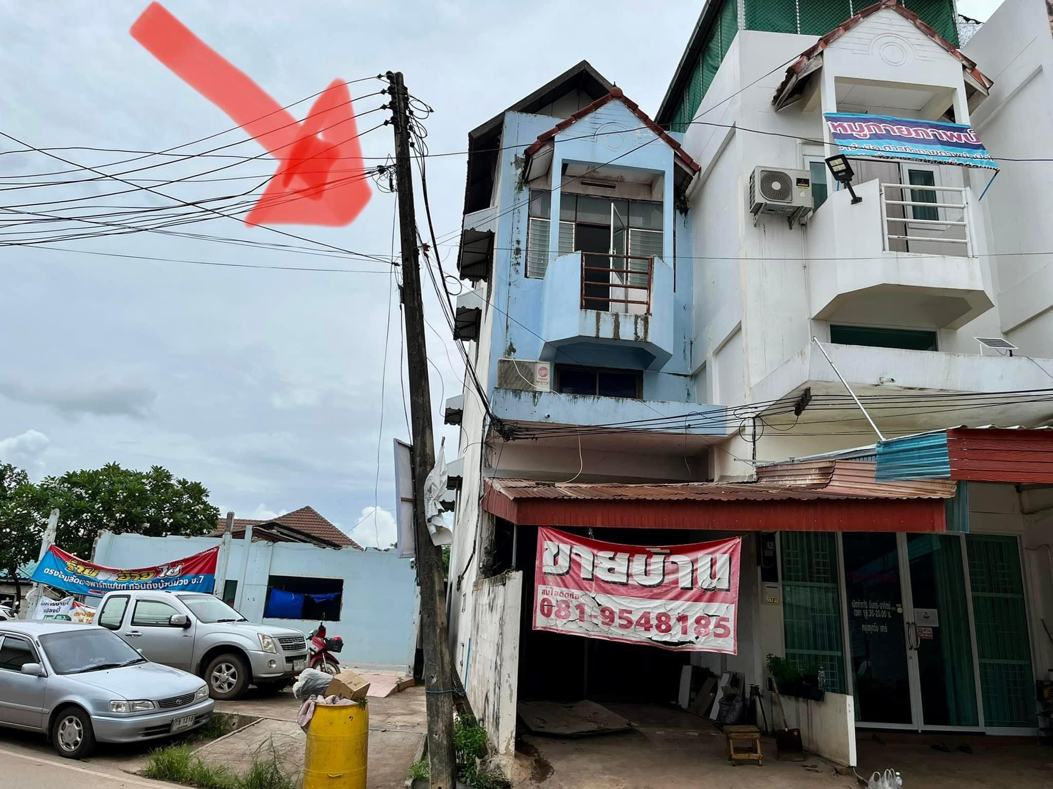 ขายอาคารพาณิชย์ 4 ชั้นอุดรธานี จ.อุดรธานี อ.เมืองอุดรธานี 21 ตร.ว.