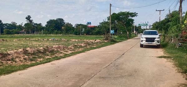 ที่ดินถมแล้ว 100 ตรว. บ้านหนองหุ่ง เมืองร้อยเอ็ด