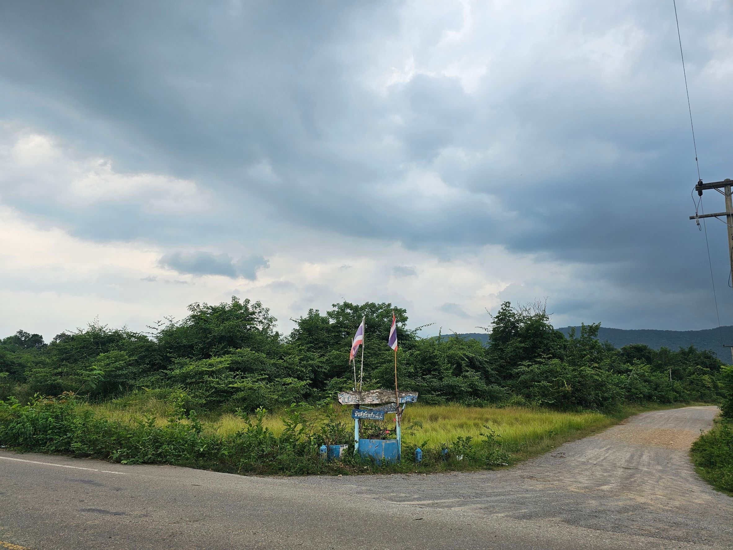 ขายด่วน ที่ดิน ต.รางบัว อ.จอมบึง จ.ราชบุรี