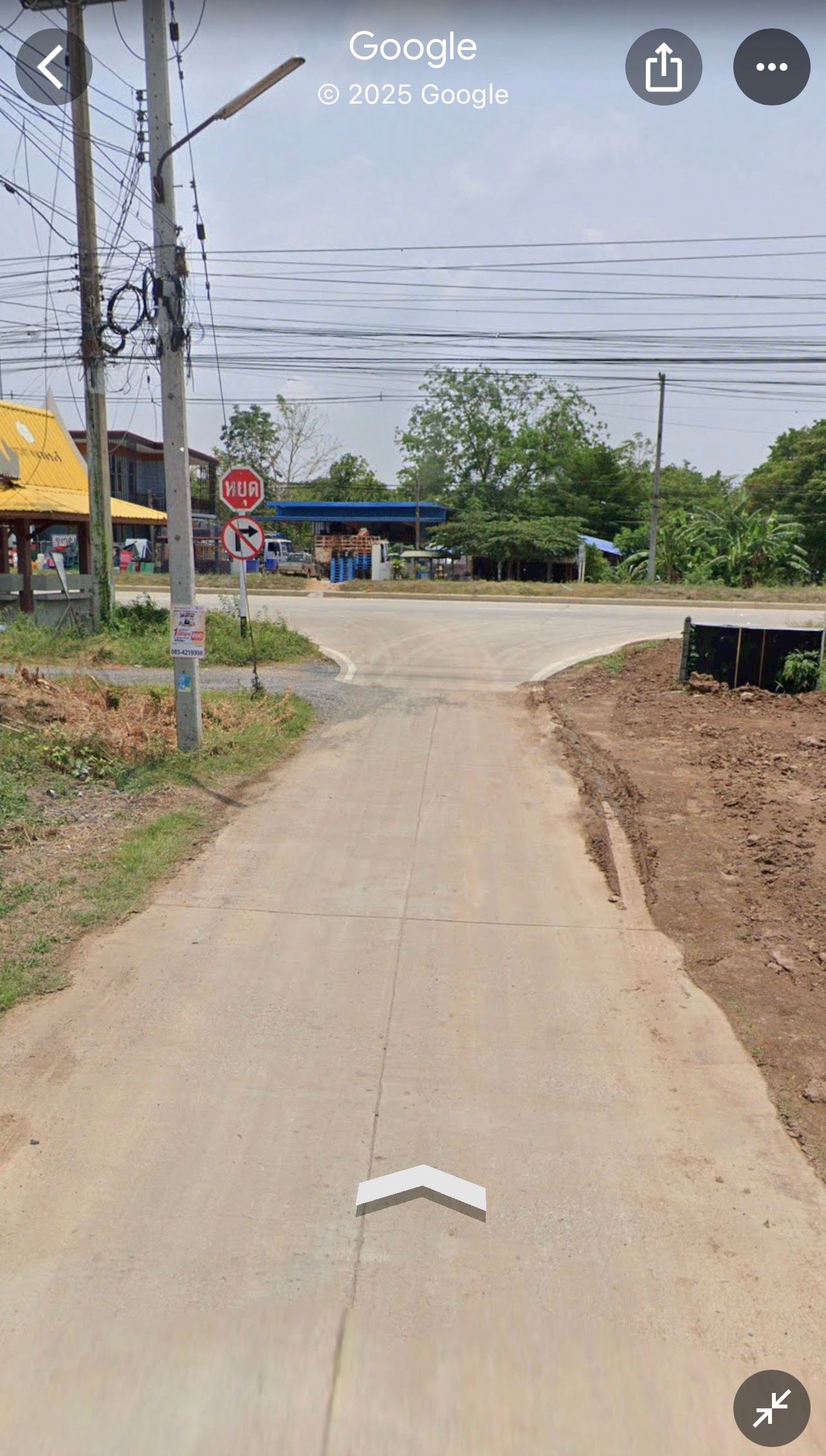 ขายที่ดินถมแล้วใกล้ทางด่วน M6