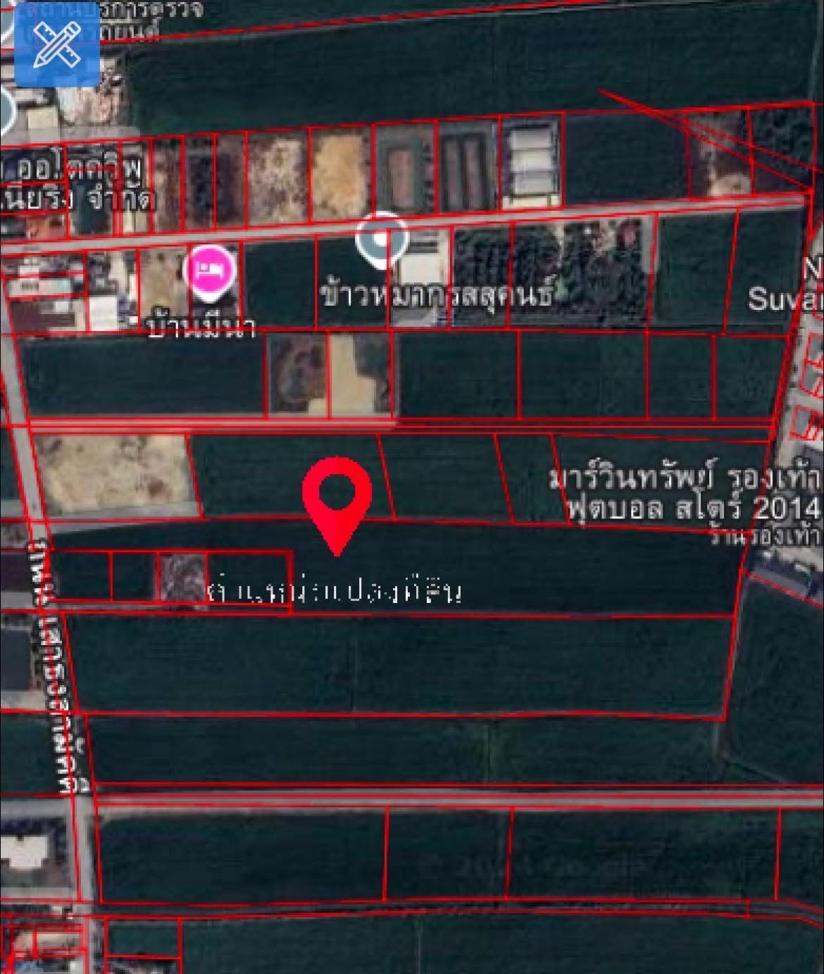 ที่ดินเปล่าสวยๆ