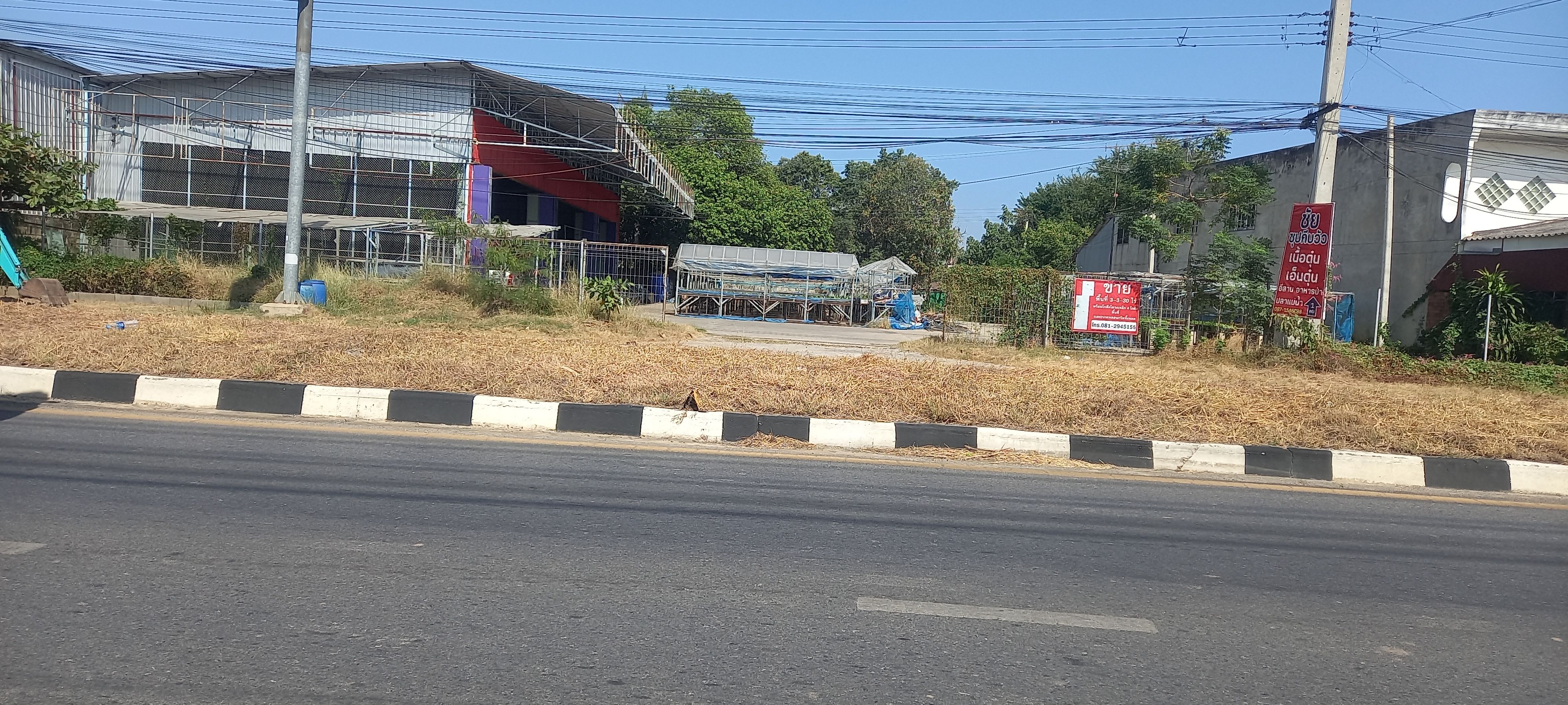 ขายที่ดิน กาญจนบุรี 4-0-30 ไร่