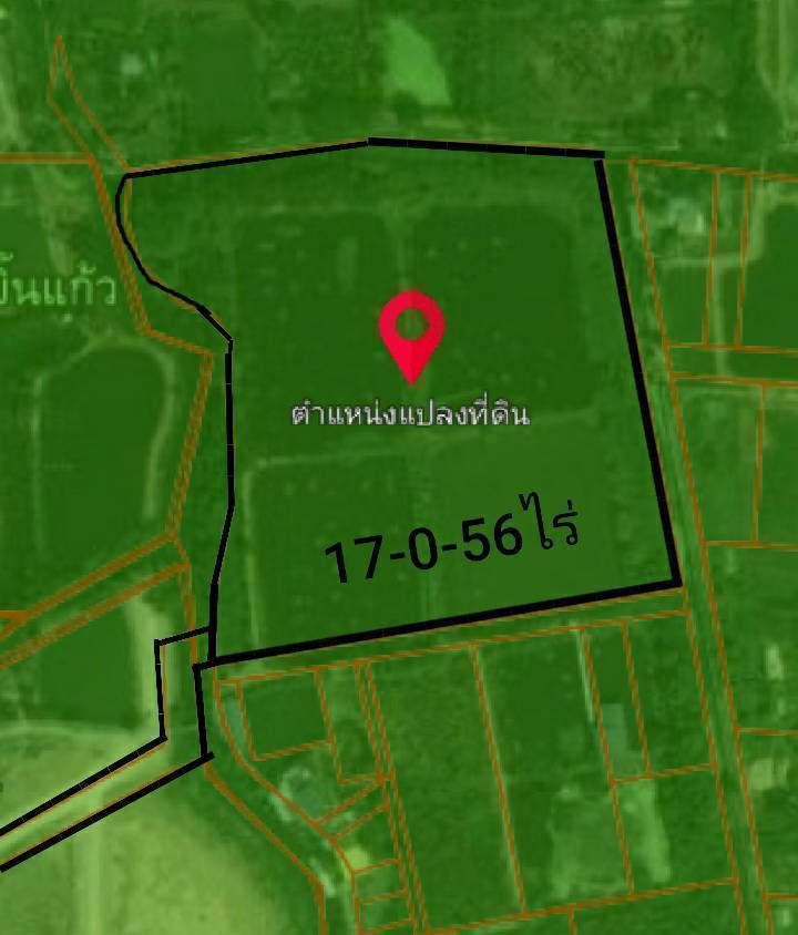 ขายด่วน ขายที่ดินคลองเก้า เขต คลองเก้า - บางพลี - บางปลา
