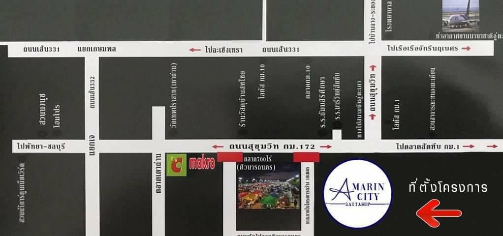ขายที่ดิน ชลบุรี 7-3-82.4 ไร่