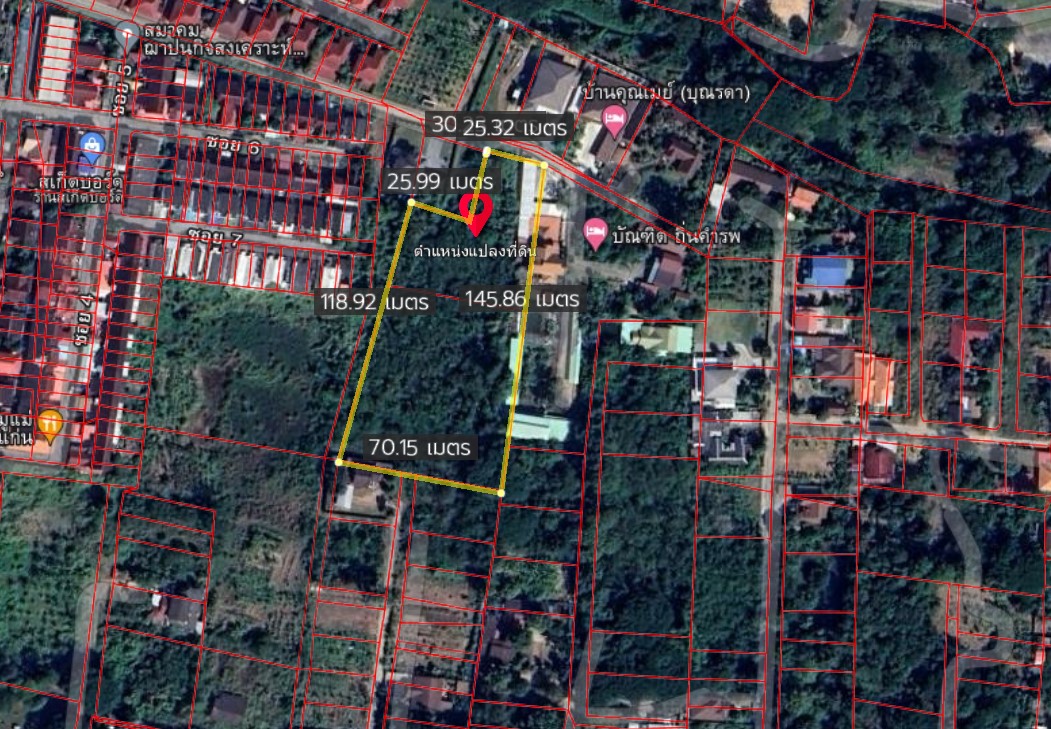 ขายที่ดินขอนแก่น เมืองขอนแก่น 5-0-1