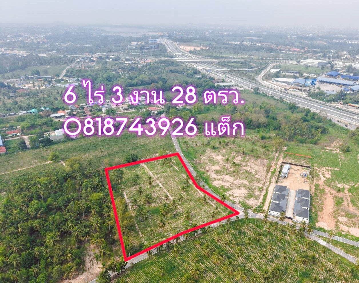 ขายที่ดิน โฉนดพร้อมโอน ต.เขาไม้แก้ว พัทยา เหมาะทำโครงการจัดสรร