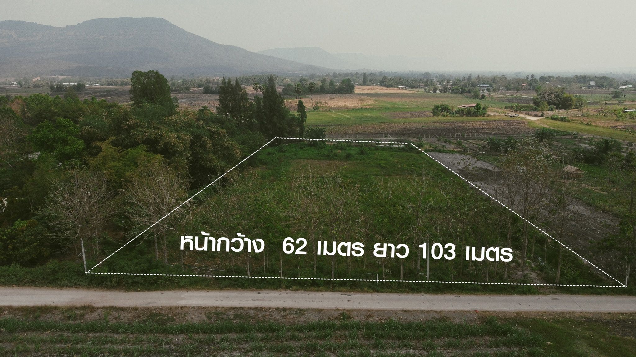 ที่ดินวิวภูเขา 4 ไร่ ปากช่อง นครราชสีมา