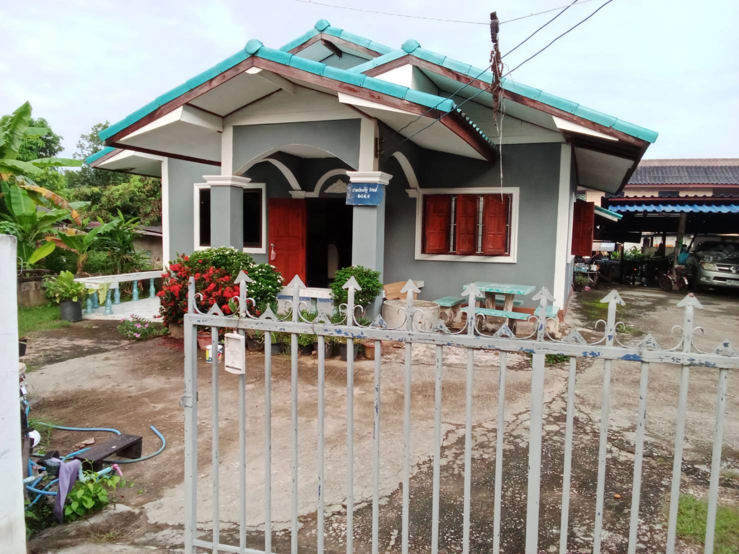 ขายที่ดินพร้อมบ้าน