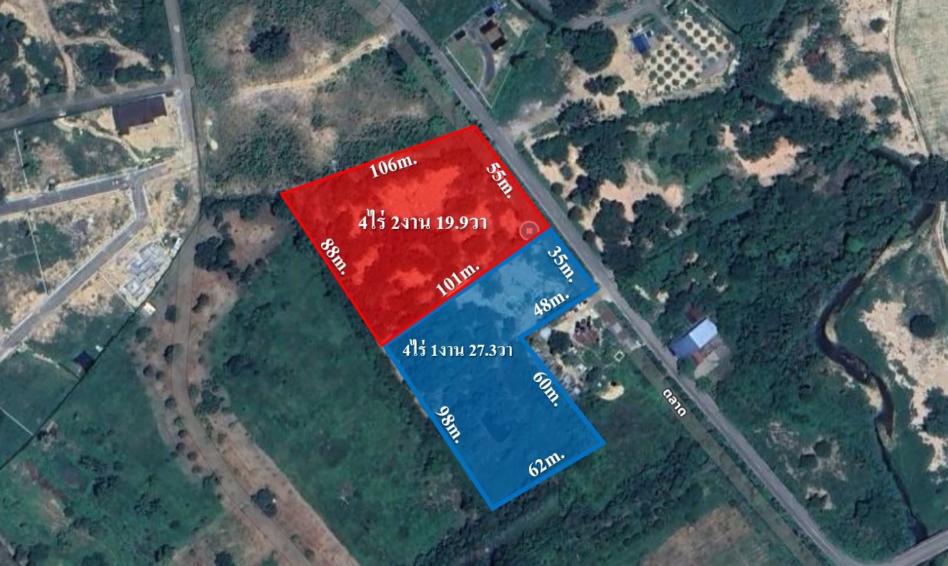 ขายที่ดินนครนายก ใกล้ รร.นายร้อย และ แหล่งท่องเที่ยว