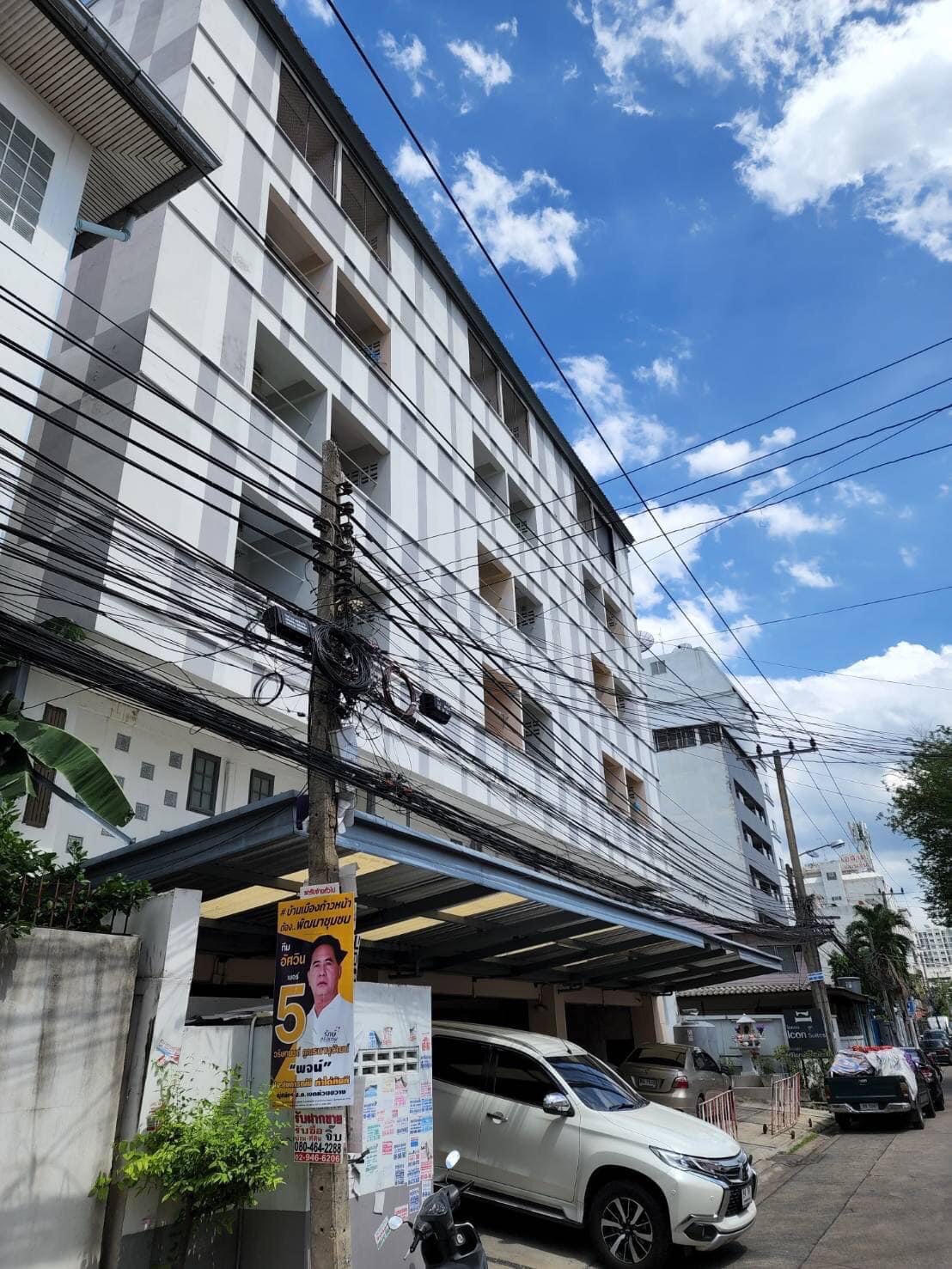 อพาร์ทเมนต์ 6 ชั้น ห้วยขวาง กทม.