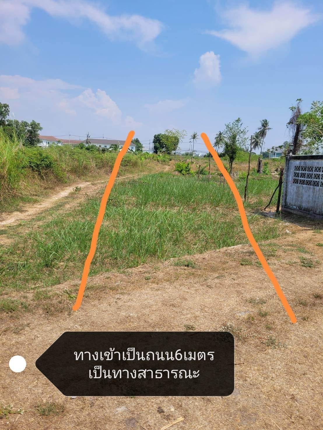 ขายที่ดินแปลงสวย ชลบุรี เหมาะทำบ้านจัดสรร