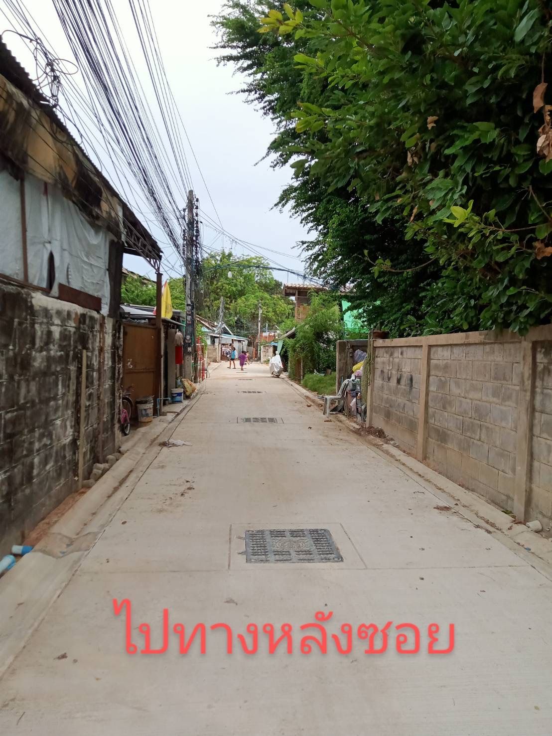 ขายที่ดินหัวหิน พร้อมบ้าน ใกล้สนามกอล์ฟหัวหิน 122 ตรว.