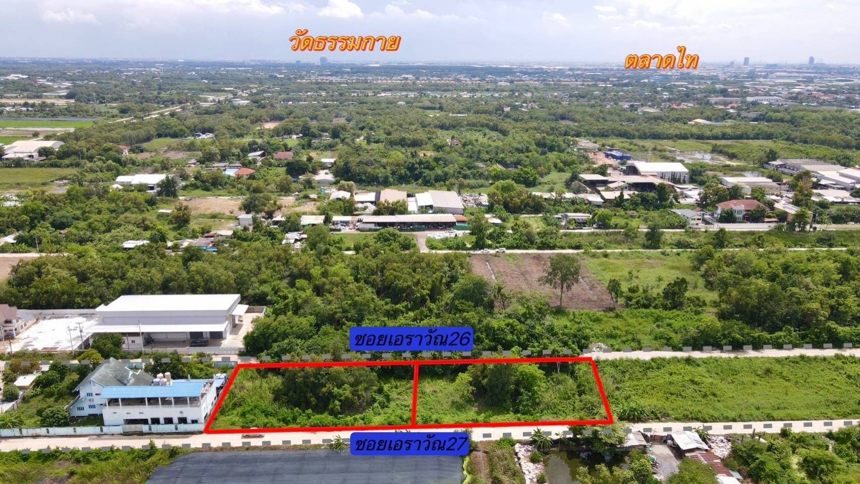 ขายที่ดินปทุมธานี แปลงสวยมาก ซอยเอราวัณ 26 ใกล้ตลาดไท วัดธรรมกาย คลองหลวง 2-0-0
