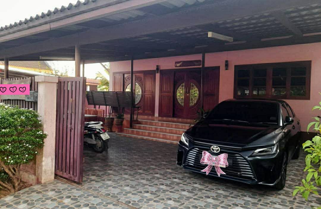ขายบ้านพร้อมที่ดิน