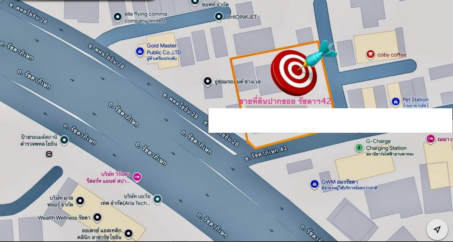 ขายที่ดินกรุงเทพฯ บางซื่อ ติดปากซอยรัชดา 42(ตรงข้าม GWM อมรรัชดา) ผังสีส้ม 210 ล้านบาท เสือนอนกินรับค่าเช่าหลักแสน/เดือน