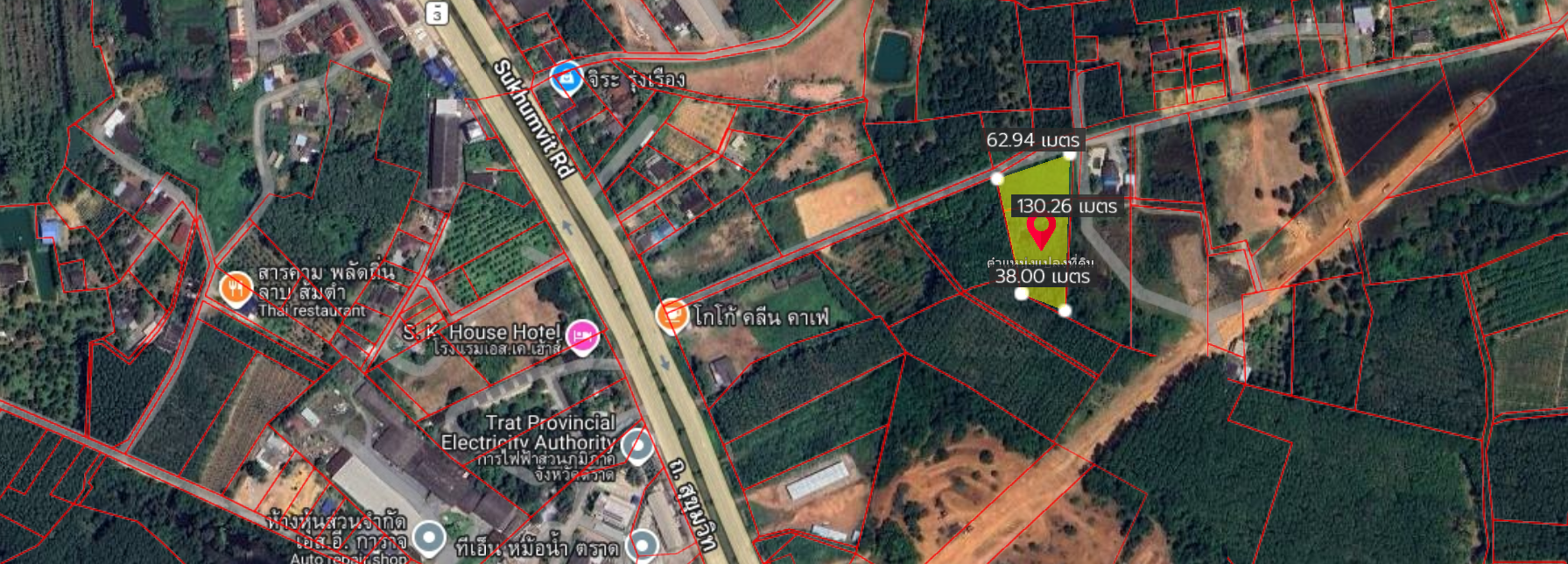 ขายที่ดิน อำเภอเมืองตราด