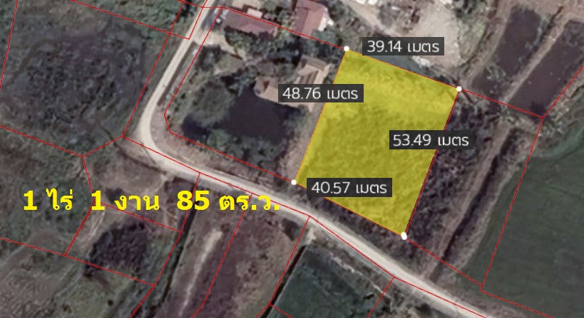 ขายที่ดินพิษณุโลก อ.เมืองพิษณุโลก 1-1-85 ไร่