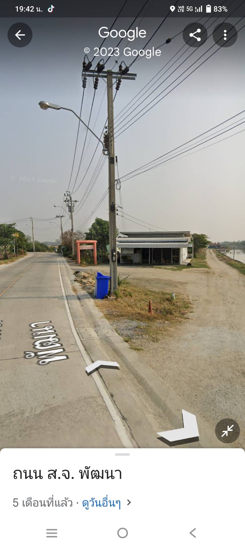 ที่ดิน 49 ไร่ 2 งาน 70 ตรว.ที่ดินเหมาะแก่การพัฒนาจัดสรรหมู่บ้าน โกดัง หรือซื้อเก็บ