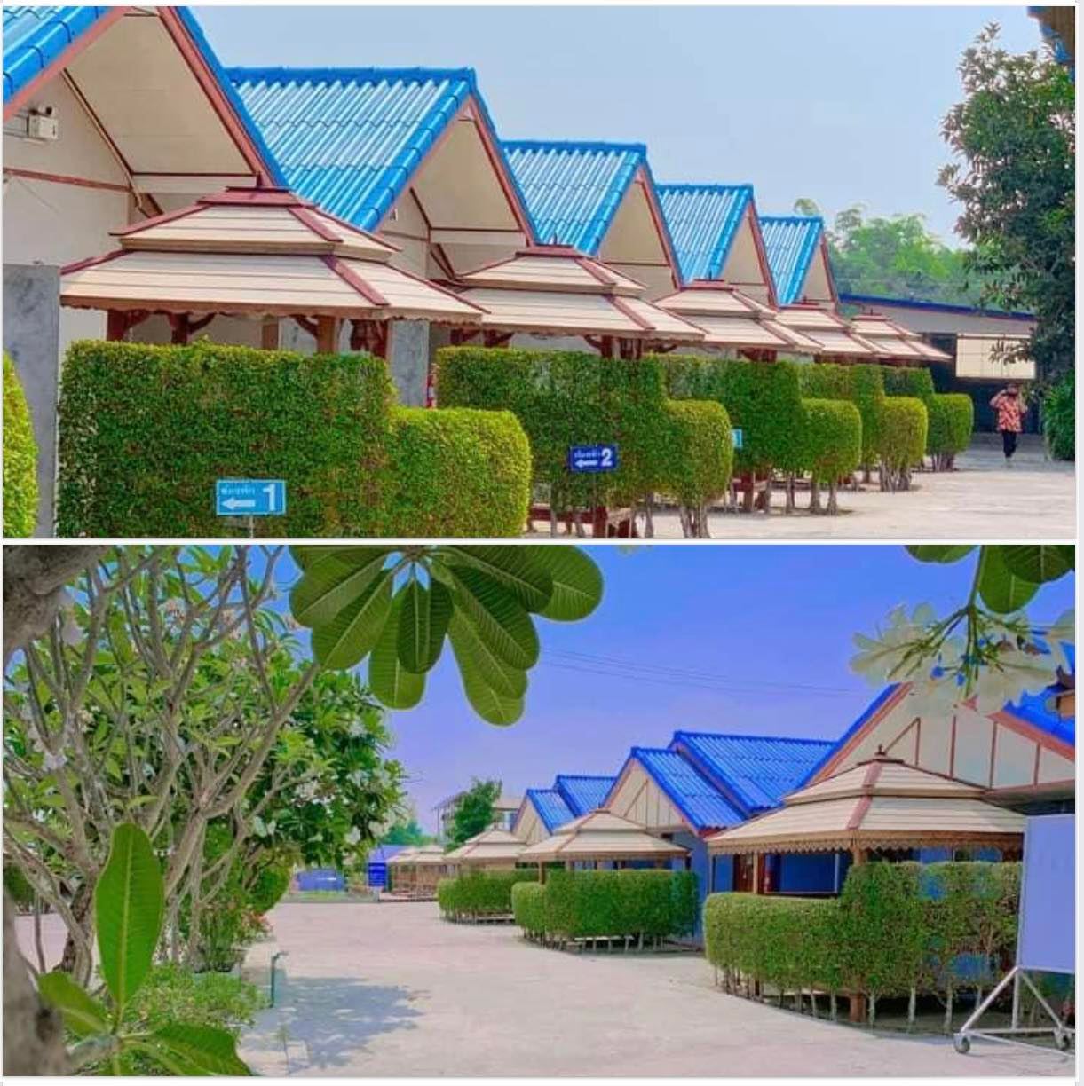 กิจการเพชรลดาโฮมสเตย์รีสอร์ท นครราชสีมา 2-0-0