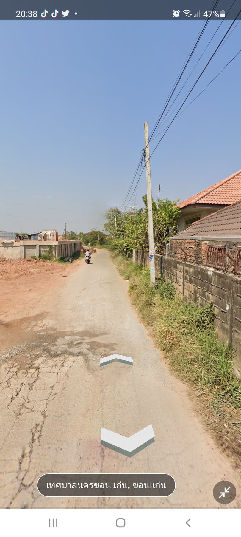 ที่ดินเปล่า ทำเลดี ด้านข้างที่ดินเป็นคอนโดฉัตรเพชร 0-3-0.4 งาน