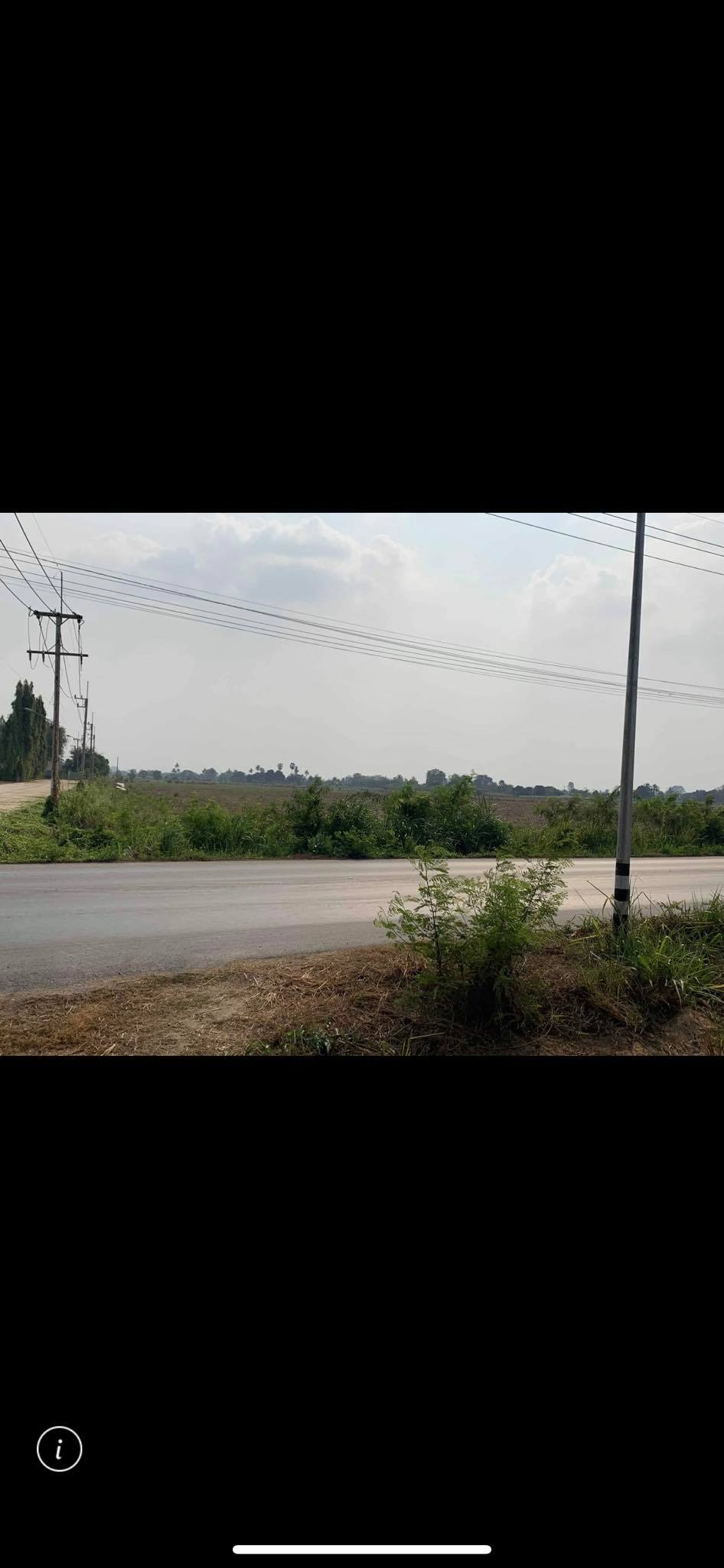 ขายที่ดิน นครปฐม เมืองนครปฐม 13-1-37