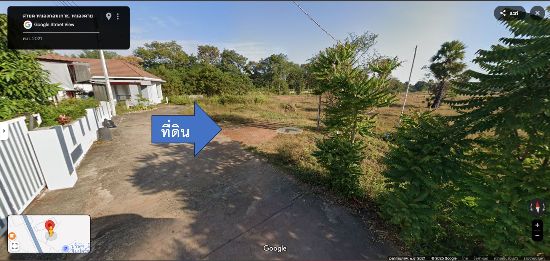  ขายที่ดินแปลงสวย 2 ไร่ 2 งาน 82 ตร.ว.  ใกล้ถนนมิตรภาพ อ.เมืองหนองคาย