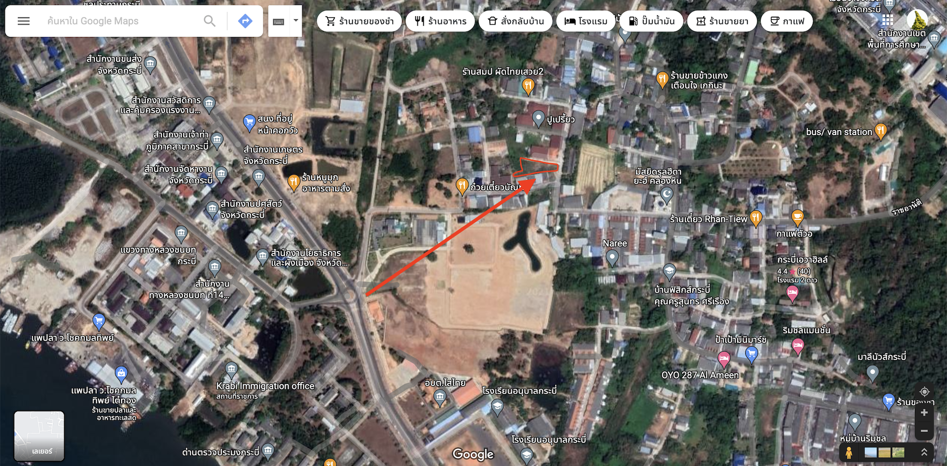 ขายที่ดิน 2 แปลงในเมืองกระบี่  ขายถูกกว่าราคาประเมิน