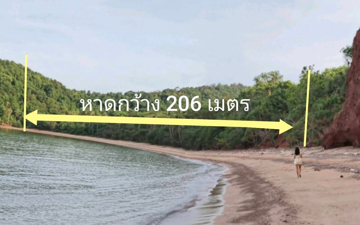 ขายที่ดินติดทะเล ผาแดง ต.หาดทรายรี จ.ชุมพร