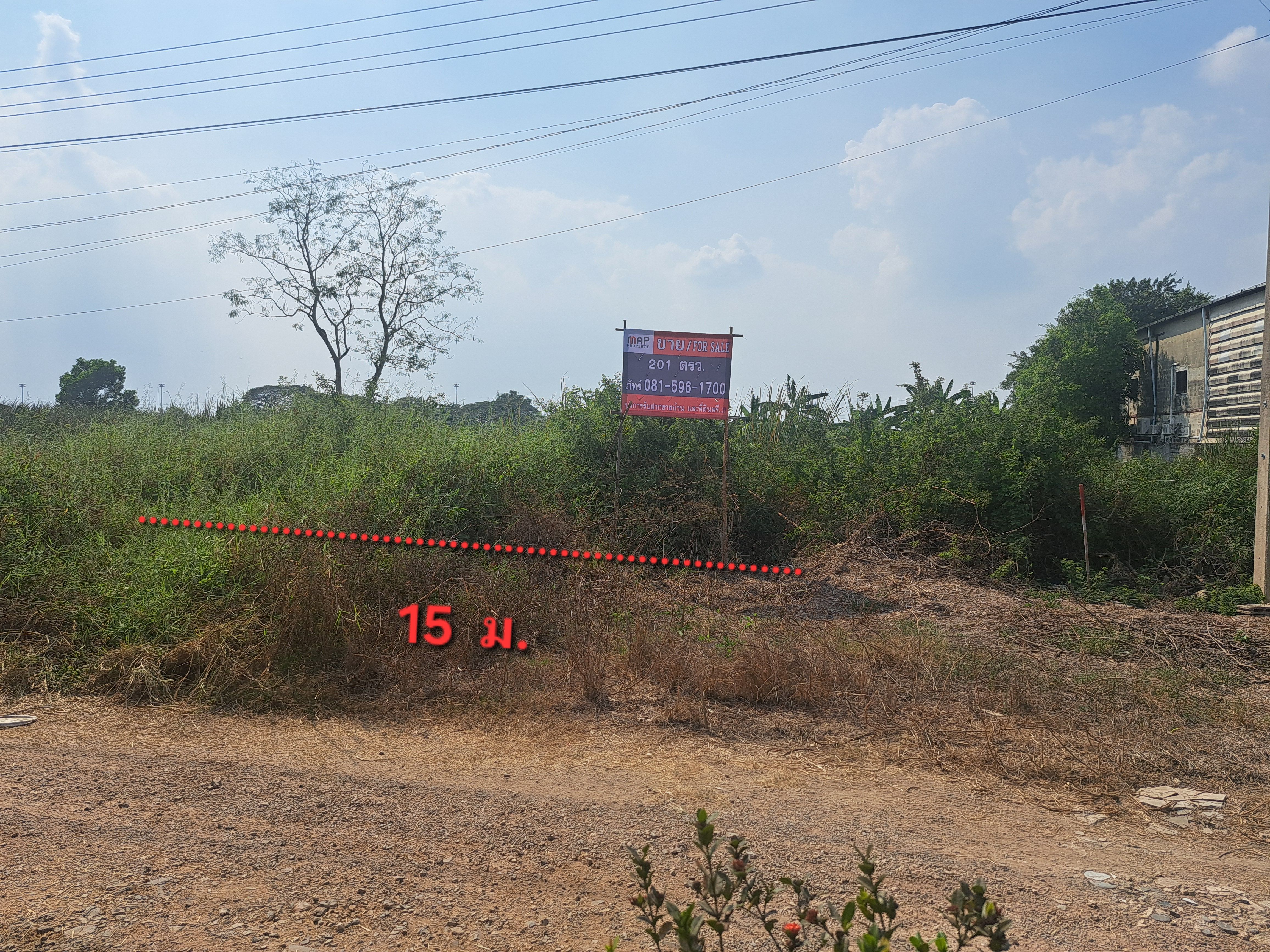 ขายด่วน ที่ดิน 201 ตร.ว. ธัญญะ ปทุมธานี ทำเลดี  ใกล้สวนสัตว์แห่งใหม่, วิหารหลวงพ่อโสธร, สนามกอล์ฟ RG