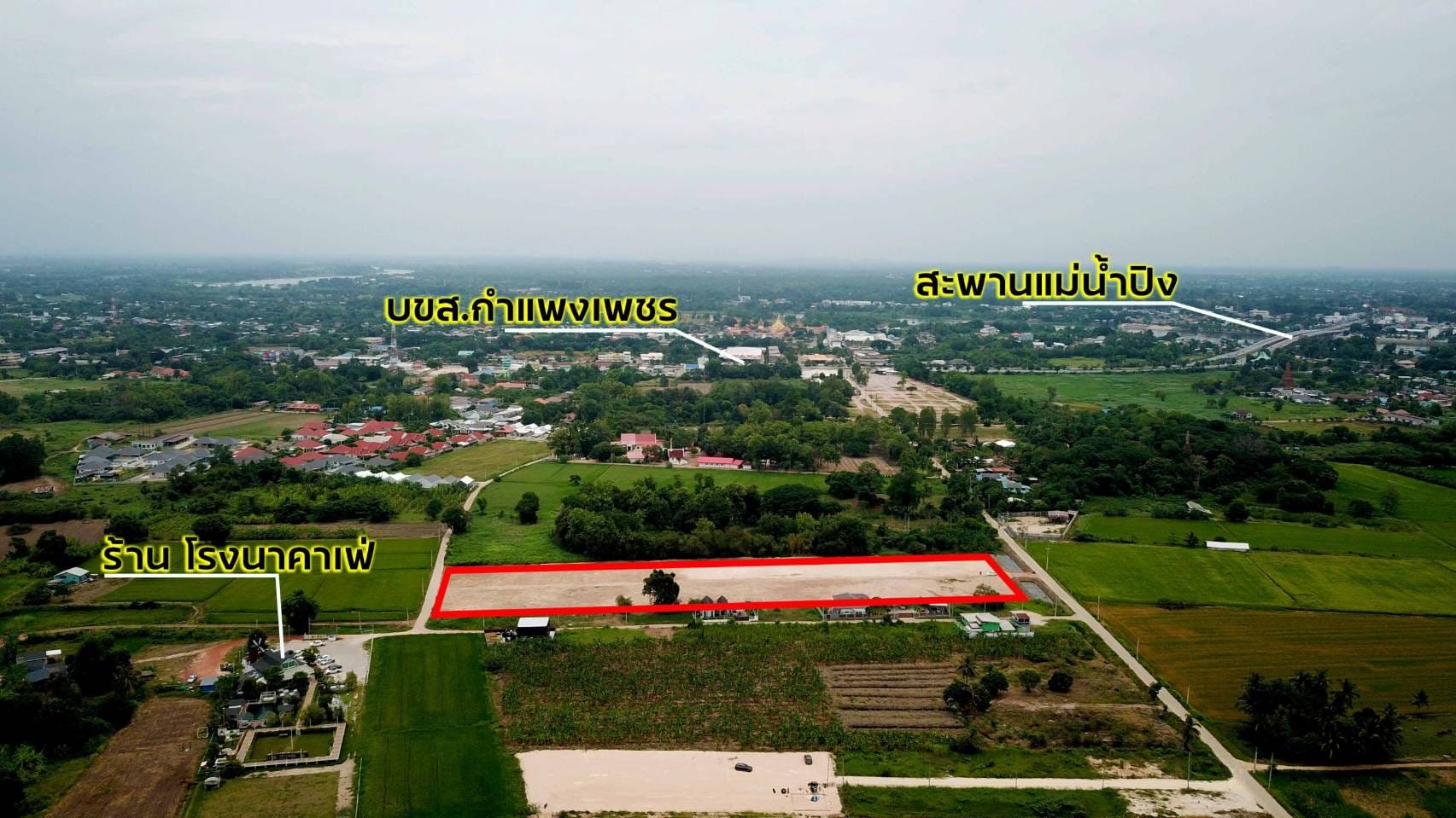 ขายที่ดินสำเร็จรูป (ฮวงจุ้ยดี) เหมาะสำหรับสร้างบ้านขาย  -ติดถนนทั้งสองด้าน (มีถมดิน นำ้ ลม ไฟ พร้อมใช้)- 