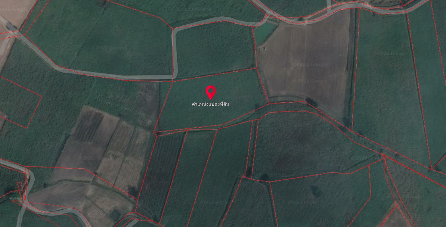 ขายที่ดินด่วน ที่เปล่า บ้านไร่ อุทัยธานี 11-1-63