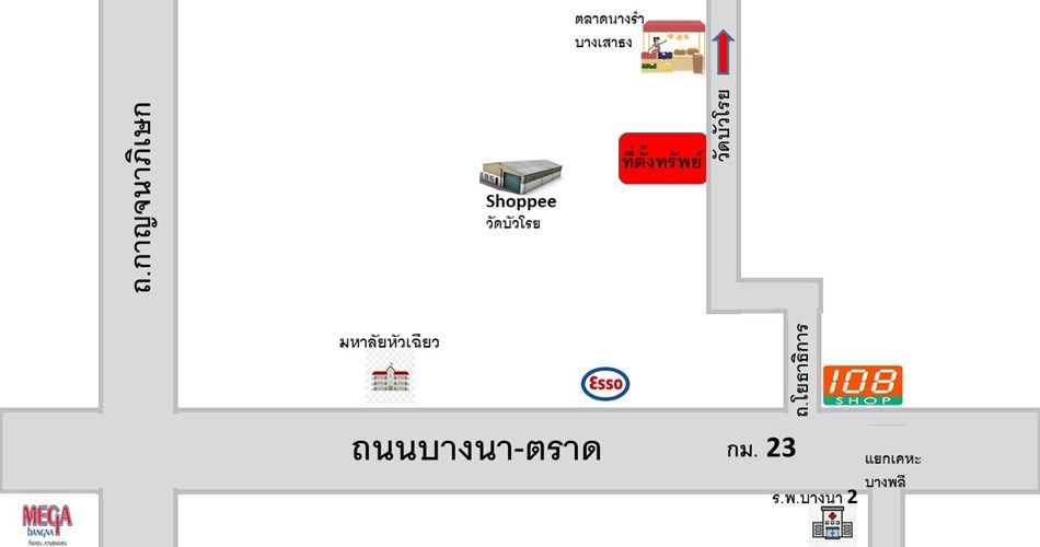 ที่ดินให้เช่าสมุทรปราการ แปลงสวย ทำเลดี บางเสาธง สมุทรปราการ 