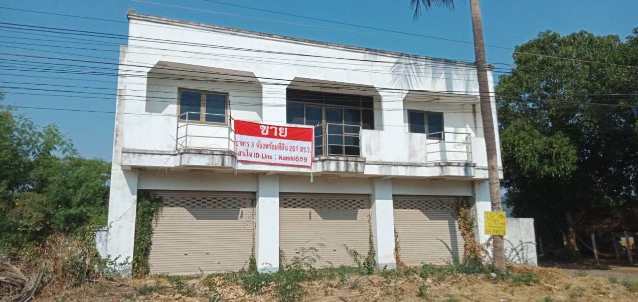 ขายบ้านสองชั้นใกล้โรงพยาบาลค้าขายได้