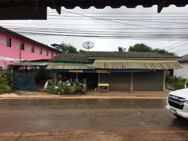 บ้านพร้อมที่ดิน 0-1-13.3 ตรว.