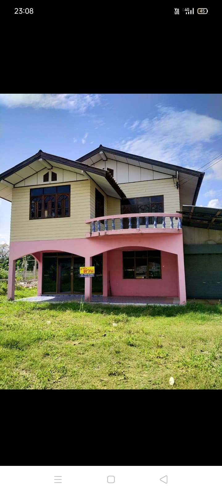 ขายบ้าน 2 ชั้น  อ.ด่านขุนทด  จ.นครราชสีมา