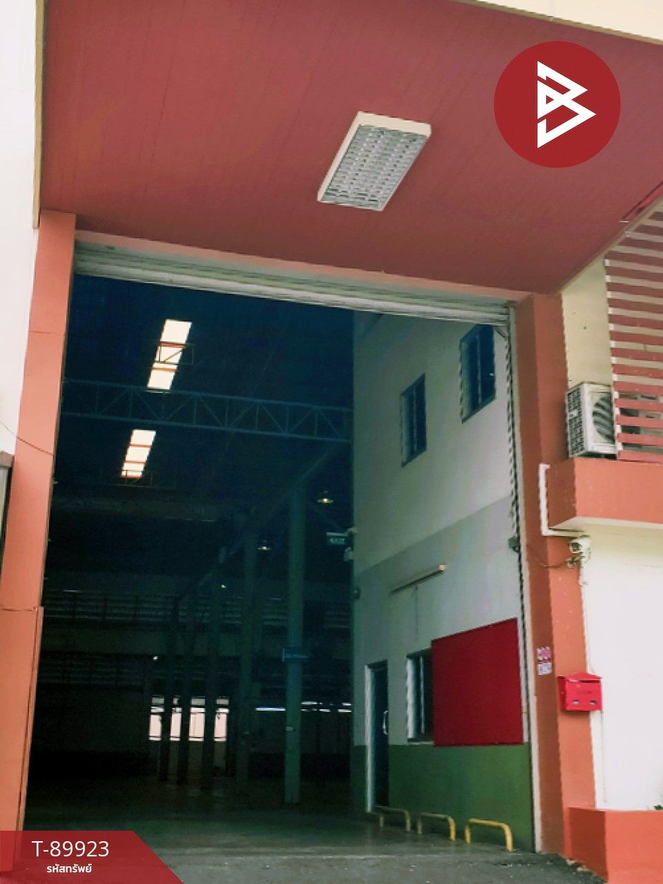 ขายโรงงานพร้อมออฟฟิศ ซอยยิ่งเจริญ บางพลี