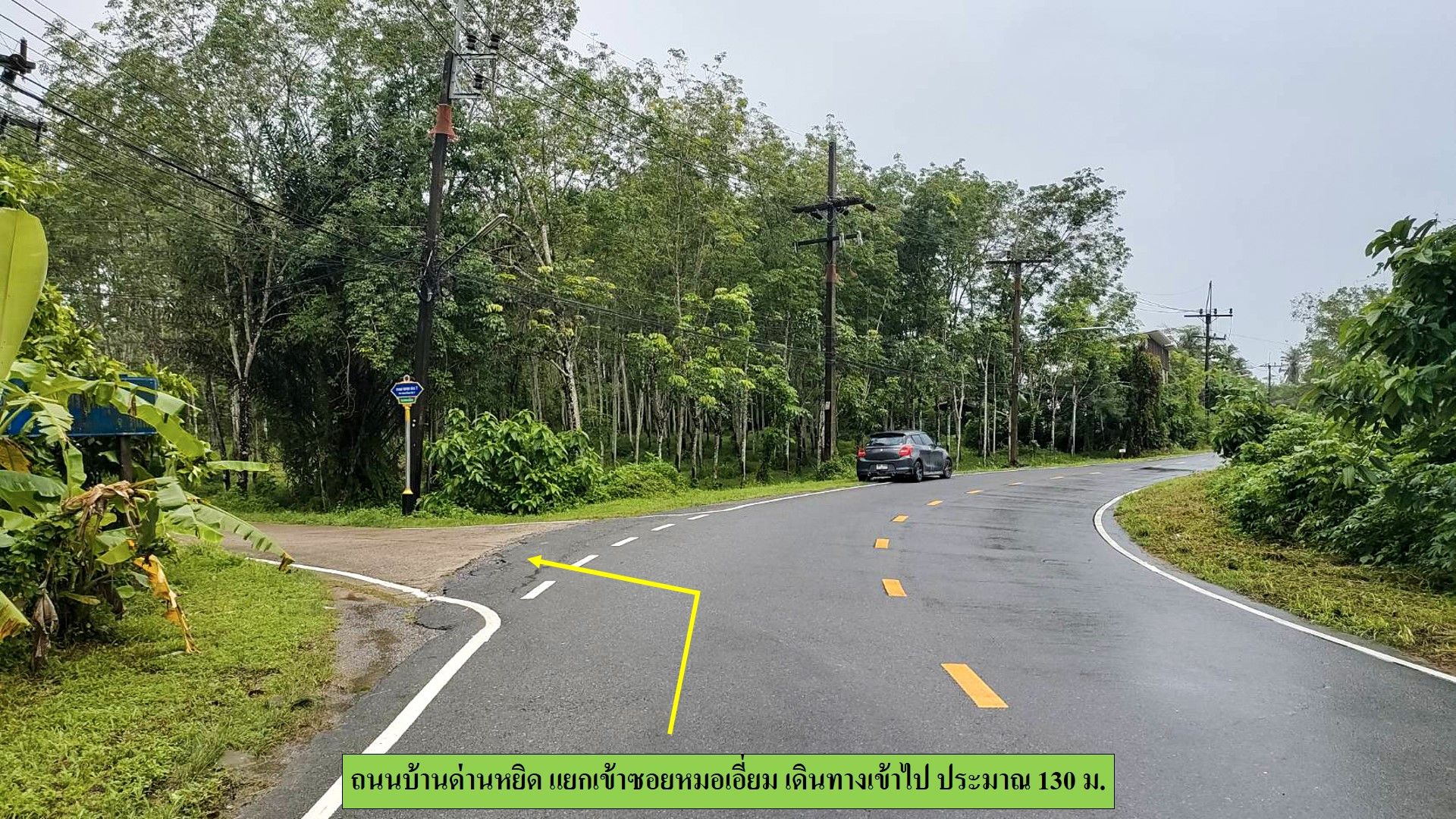 ขายที่ดิน บ้านสวนมะพร้าว (ด่านหยิด-ด่านหยุด) เนื้อที่ 20-3-66.3 ไร่ หน้างกว้างติดถนน 330 เมตร